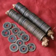 2025年最新】寛永通宝まとめ売りの人気アイテム - メルカリ