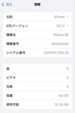 Item thumbnail for item 34582f1b-a834-4cc3-b8a8-22331decfe84