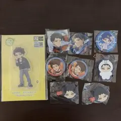 18TRIP エイトリ キャラバッジコレクション vol.8 木ノ内太緒 5点