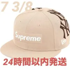 Supreme New York Yankees Box Logo