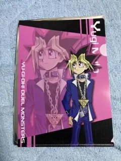 遊戯王KCストア ノベルティA5クリアファイル 武藤遊戯 破壊竜ガンドラ