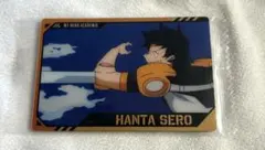 僕のヒーローアカデミア　ウエハース4 瀬呂範太　ノーマル