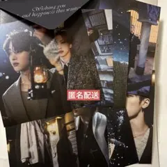 【匿名配送】 &TEAM 雪明かり 初回限定盤 封入 ポストカード 抜けなし