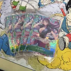 ロビン アジア 海外 限定 ASIA 日本未発売 日本未配布　8