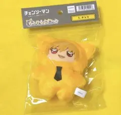 チェンソーマン　ちみけもますこっと　デンジ