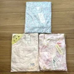 Item thumbnail for item 9b6efe90-ec39-4fbc-a262-6c1be625b8fd