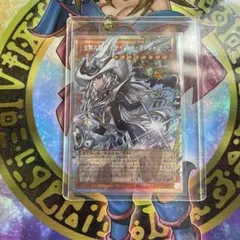遊戯王 沈黙の闘者－サイレント・マジシャン オーバーフレーム プリズマ プリシク