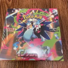 シュリンク付き【新品未開封 】インフェルノX 1BOX