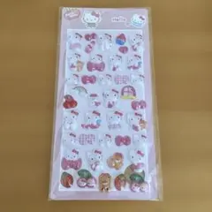 ハローキティ　立体シール ぷっくりシール　3Dシール