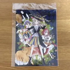 2026年最新】りぼんフェスタ 初×婚の人気アイテム - メルカリ