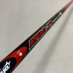 2026年最新】attas T2の人気アイテム - メルカリ