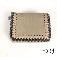 Item thumbnail for item 8f70ae66-0b5b-4092-8d3d-4076ae4ef38e