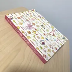 セーラームーン　A6メモ帳