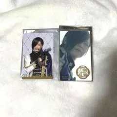 刀ミュ シブツタ にっかり青江 カード 特典