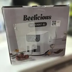 Beelicious ノンフライヤー AF-ZE4007-A ホワイト 24年製 - メルカリ