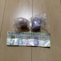 ワーリーフレンズ　フロッキーフィギュア　ラブリー・パプリー