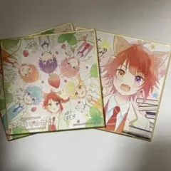 すとぷり 映画 入場特典 莉犬 全員 グッズ