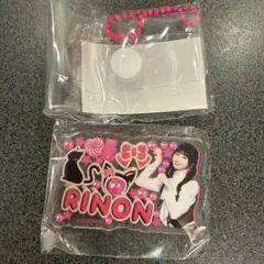 ME:I 村上璃杏 みてコレ！