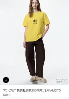 【新品タグ付き】UNIQLO UT SAKAMOTO DAYS Lサイズ男女兼用