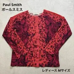 Paul Smith ポールスミス 総柄 ニットカーディガン 花柄 レッド系 M