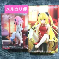 To LOVEる―とらぶる―ダークネス　Desktop フィギュア金色の闇　モモ