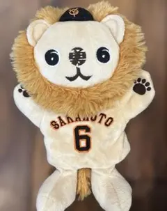 2025年最新】坂本勇人選手ライオンハヤトの人気アイテム - メルカリ