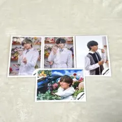 【King & Prince】 Memorial 永瀬廉 公式写真 4枚セット