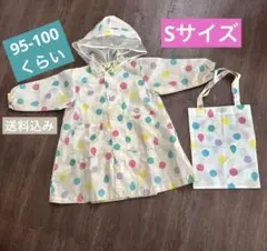 Item thumbnail for item 9b256332-4fe4-4b76-8e5c-48e36bcfe176