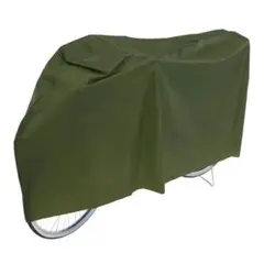 ながしおん様 リクエスト 2点 まとめ商品