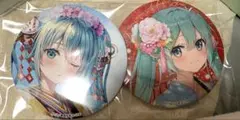 初音ミク 缶バッジ 2個セット