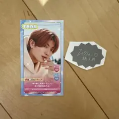 Zessei 直筆ロゴステッカー 本髙克樹