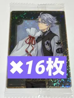 りこ様 リクエスト 2点 まとめ商品