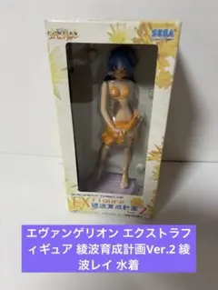 エヴァンゲリオン エクストラフィギュア 綾波育成計画Ver.2 綾波レイ 水着