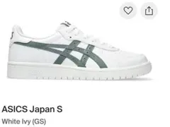 asics japans White Ivy