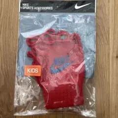 NIKE キッズ バスケットボール用グローブ　手袋　手甲