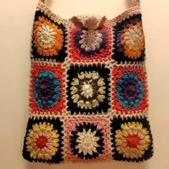 夏　手編み ビンテージ　 表裏18柄 グラニースクエアバッグ ショルダー