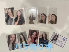 NiziU リオ　トレカ