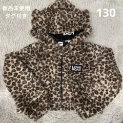 LOVE BOAT ジャケット