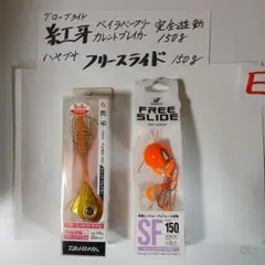 Item thumbnail for item 814ef19e-5e5c-4743-a1c7-070f462ecfb4