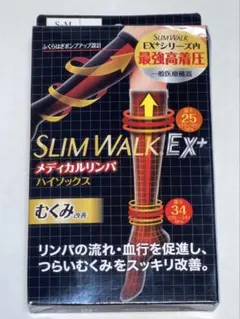 スリムウォークEX ＋メディカルリンパハイソックス1足のサムネイル