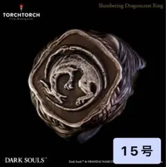新品 TorchTorch エルデンリング 暗月の指輪 18号 - メルカリ