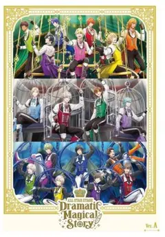 うたプリ ASSDMS Ver.A [Blu-ray]シリアルなし