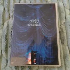 Item thumbnail for item c4c3b9a1-48b2-4c9f-8e34-7cf01a8d89e5