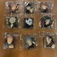 2022 USJ呪術廻戦コラボ コレクタブルチャーム9個セット