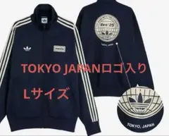 【TOKYOロゴ入り】adidas Originals Oasisトラックトップ