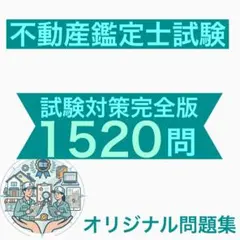 Item thumbnail for item 0c4f7693-dcaf-4dd5-9858-80d543d99926