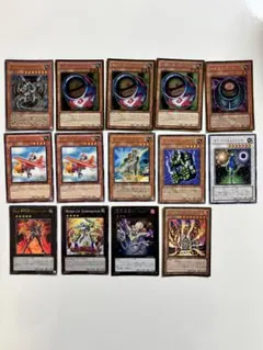遊戯王カードまとめ売り14枚