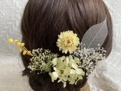 髪飾り　ライトグリーン 黄 白 D-50 卒業式髪飾り　結婚式髪飾り　前撮り