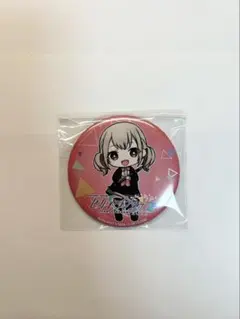 2026年最新】小豆沢こはね 缶バッジの人気アイテム - メルカリ