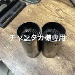 2026年最新】スマイシー サイレンサーの人気アイテム - メルカリ